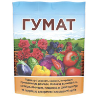 Удобрение Гумат, 150 г