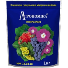 Добриво Агрономіка® універсальне - 1 кг, Кіссон