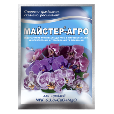 Удобрение для орхидей Мастер Агро 25 г, Киссон