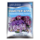 Удобрение для орхидей Мастер Агро 25 г, Киссон