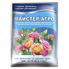 Удобрение для роз Мастер Агро 25 г, Киссон