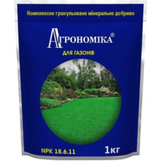 Добриво Агрономіка® для газонів - 1 кг, Кіссон