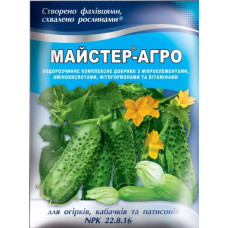 Удобрение Мастер-Агро для огурцов 100 г, Киссон