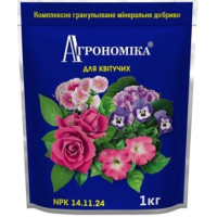 Добриво Агрономіка® для квітучих - 1 кг, Кіссон
