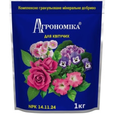 Добриво Агрономіка® для квітучих - 1 кг, Кіссон