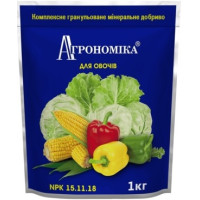 Добриво Агрономіка® для овочів - 1 кг, Кіссон