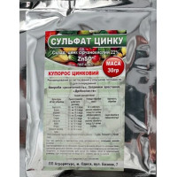 Добриво Сульфат цинку 30г, Агроресурс