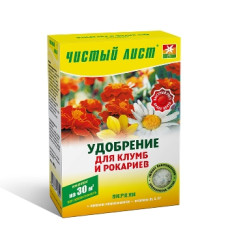  Удобрение «Чистый лист» для клумб и рокариев 300 г,  Kvitofor