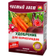 Удобрение «Чистый лист» для корнеплодов 300 г,  Kvitofor