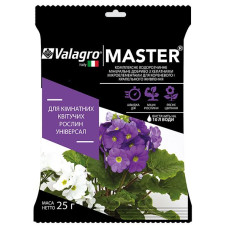 Удобрение Master для комнатных цветущих растений, 25 г, Valagro