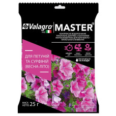 Удобрение Master для петуний и сурфиний, 25 г, Valagro