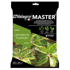 Удобрение Master для фикусов и драцен, 25 г, Valagro