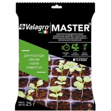 Удобрение Master для  рассады овощных культур и цветов, 25 г, Valagro