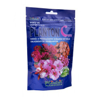 Удобрение Planton C универсальное NPK 16-8-10 для внесения в почву,  Plantpol