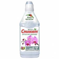 Удобрение Стимовит для орхидей 0.5 л,  Агрохимпак