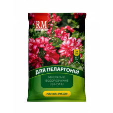 Мінеральне добриво Royal Mix crystal для пеларгоній 20 г, Агрохімпак