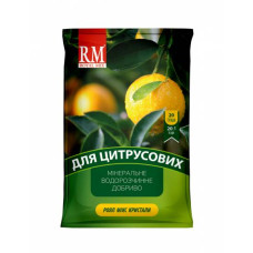 Мінеральне добриво Royal Mix crystal для цитрусових 20 г, Агрохімпак