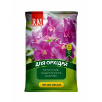 Мінеральне добриво Royal Mix crystal для орхідей 20 г, Агрохімпак