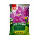 Мінеральне добриво Royal Mix crystal для орхідей 20 г, Агрохімпак