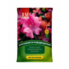 Мінеральне добриво Royal Mix crystal для азалій та рододендронів 20 г, Агрохімпак