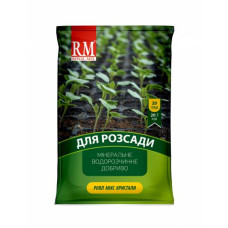 Мінеральне добриво Royal Mix crystal для розсади 20 г, Агрохімпак