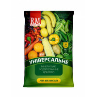Мінеральне добриво Royal Mix crystal універсальне 20 г, Агрохімпак
