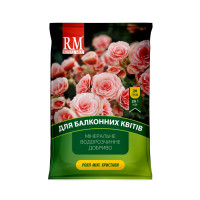 Мінеральне добриво Royal Mix crystal для балконних квітів 20 г, Агрохімпак