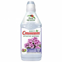Удобрение Стимовит для пеларгоний 0.5 л,  Агрохимпак