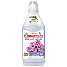 Удобрение Стимовит для пеларгоний 0.5 л,  Агрохимпак