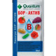 Квантум Бор Актив, 30 мл