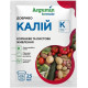 Добриво Калій Argumin formula, 25 мл