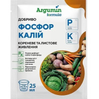 Добриво Фосфор Калій Argumin formula, 25 мл