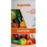 Регулятор росту Сінтетік, 1 л, Argumin