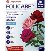 Добриво для троянд та квітучих рослин Весна-Літо, Yara Folicare 20 г