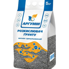 Розкислювач грунту гранульований, 5 кг, Argumin