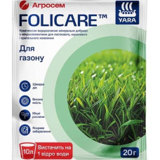 Добриво для газону, 20 г, Yara Folicare