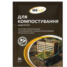 Біодеструктор для компостування, UniSept, 20 г