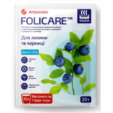 Мінеральне добриво для лохини та чорниці Yara Folicare, Весна-літо, 20 г