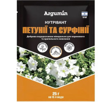 Добриво Нутрівант петунії та сурфінії , 25 г, Argumin
