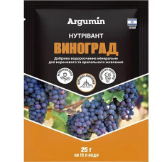 Добриво Нутрівант Виноград, 25 г, Argumin 