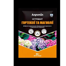 Добриво Нутрівант гортензії та магнолії, 25 г, Argumin