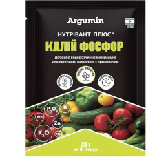 Добриво Нутрівант Плюс Калій Фосфор, 25 г, Argumin 