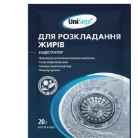 Біодеструктор для розкладання жирів, UniSept, 20 г