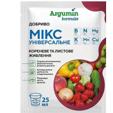 Добриво Argumin Formula Мікс універсальне, 25 мл