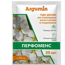 Добриво Argumin Перфоменс , 25 мл, Argumin