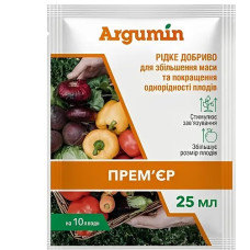 Добриво Argumin Прем'єр , 25 мл, Argumin