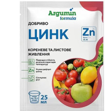 Добриво Argumin Formula Цинк, 25 мл
