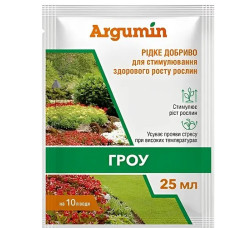 Добриво Argumin Гроу, 25 мл, Argumin