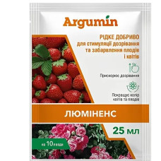 Добриво Argumin Люміненс, 25 мл, Argumin
