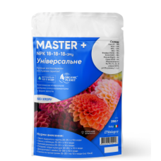Добриво мінеральне Master NPK 18-18-18+3, 250 г, Valagro